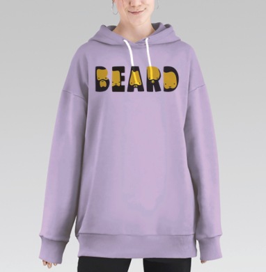 НОСИТЕ БОРОДУ, Hoodie Long Oversize Fiolet
