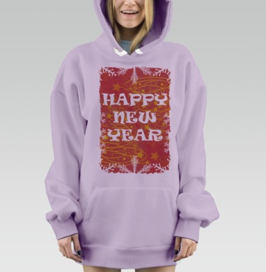 НовыйГод, Hoodie Mjhigh Dig Mel, Fiolet, утепленная