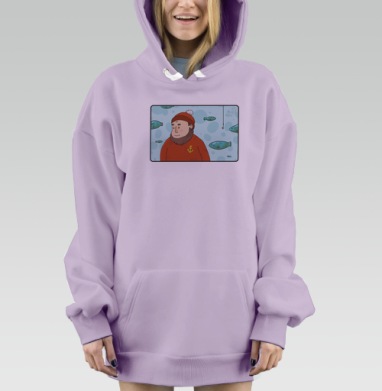 О море, Hoodie Mjhigh Dig Mel, Fiolet, утепленная