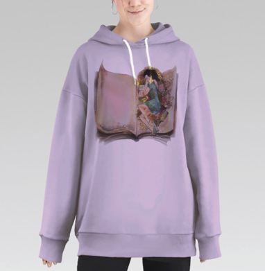 Обчитавшаяся книг, Hoodie Long Oversize Fiolet