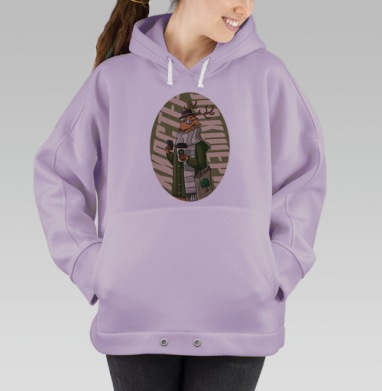 Олень хипстер, Hoodie Oversize Fiolet