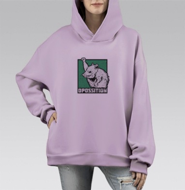 Опоссум Борется Против Тревоги в Квадрате, Hoodie Mono Fiolet, оверсайз, утепленная