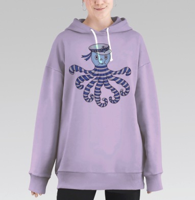 Осьминог морячок, Hoodie Long Oversize Fiolet