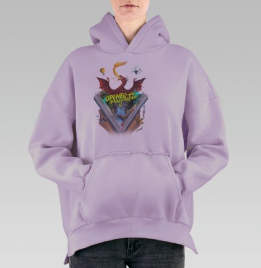 Открытое воображение, Hoodie Oversize Fiolet, утепленная