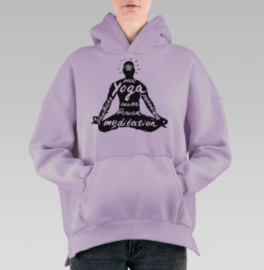 Падмасана, Hoodie Oversize Fiolet, утепленная