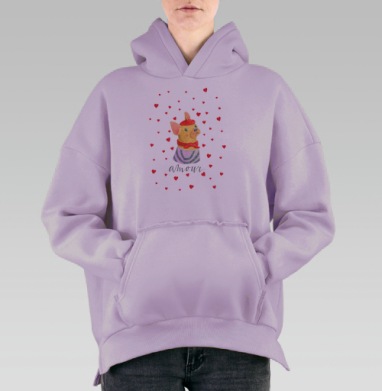 Пёс в французском стиле с беретом и шарфиком, Hoodie Oversize Fiolet, утепленная