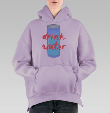 Пейте воду, Hoodie Oversize Fiolet, утепленная