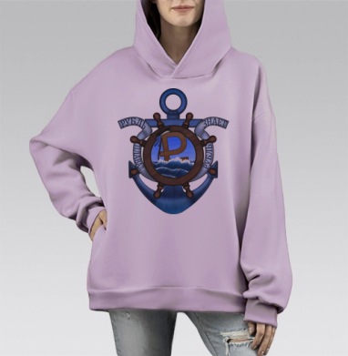 Плавающий курс, Hoodie Mono Fiolet, оверсайз, утепленная