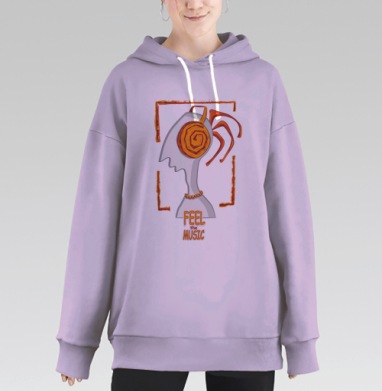 Почувствуй музыку, Hoodie Long Oversize Fiolet