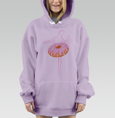 Пончик, Hoodie Mjhigh Dig Mel, Fiolet, утепленная