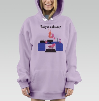 Понедельник,Детка!, Hoodie Mjhigh Dig Mel, Fiolet, утепленная