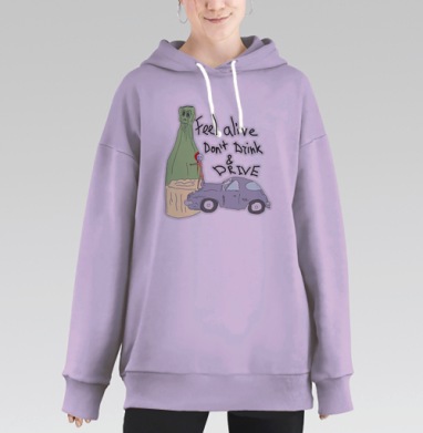 Приехали, Hoodie Long Oversize Fiolet