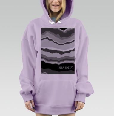 Printt / Принтт, Hoodie Mjhigh Dig Mel, Fiolet, утепленная