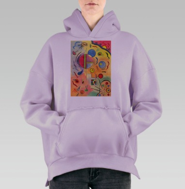 Привет Кандинскому два, Hoodie Oversize Fiolet, утепленная