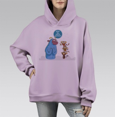 Привети для йети, Hoodie Mono Fiolet, оверсайз, утепленная