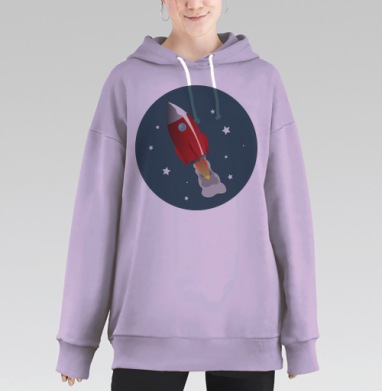 Ракета в космосе, Hoodie Long Oversize Fiolet