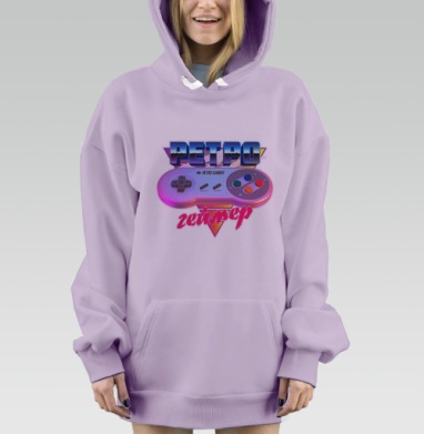 Ретрогеймер, Hoodie Mjhigh Dig Mel, Fiolet, утепленная