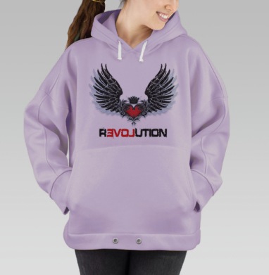 Революция, Hoodie Oversize Fiolet