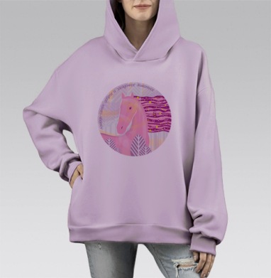 Розовая лошадь, Hoodie Mono Fiolet, оверсайз, утепленная