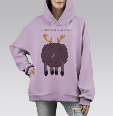 С годом овцы!, Hoodie Mono Fiolet, оверсайз, утепленная