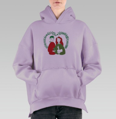 С ЛЮБОВЬЮ К ПЛАНЕТЕ - третий вариант, Hoodie Oversize Fiolet, утепленная