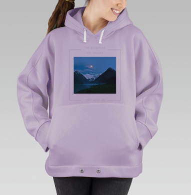 Самоделка 5e529_roma-futbolka-belaya.png, Hoodie Oversize Fiolet