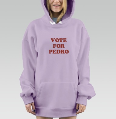 Самоделка petra_pdero.png, Hoodie Mjhigh Dig Mel, Fiolet, утепленная