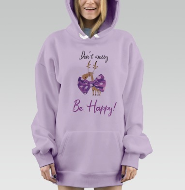 Счастье всегда и везде, Hoodie Mjhigh Dig Mel, Fiolet, утепленная