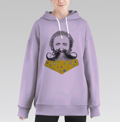 Счастливый человек, Hoodie Long Oversize Fiolet