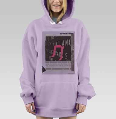 Шоппинг, Hoodie Mjhigh Dig Mel, Fiolet, утепленная