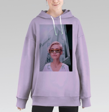 Шоппинг мод он, Hoodie Long Oversize Fiolet