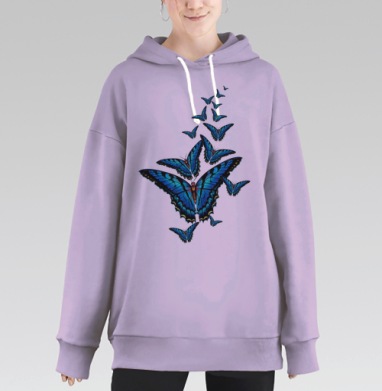 Синие бабочки, Hoodie Long Oversize Fiolet