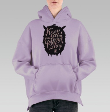 Ситать овец, Hoodie Oversize Fiolet, утепленная