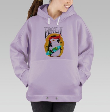 Сказачноебали, Hoodie Oversize Fiolet