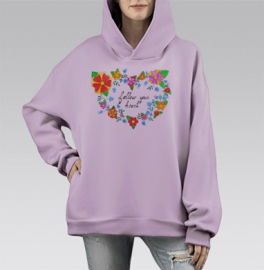 Следуй за своим сердцем, Hoodie Mono Fiolet, оверсайз, утепленная
