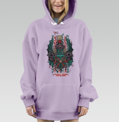 Смело плыть вперед, Hoodie Mjhigh Dig Mel, Fiolet, утепленная