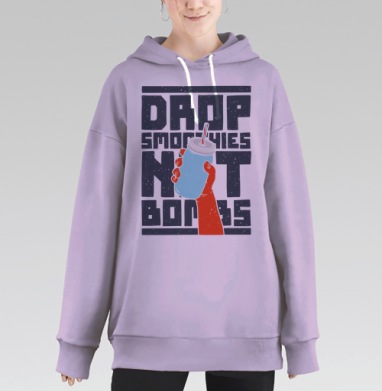 СМУЗИ, Hoodie Long Oversize Fiolet