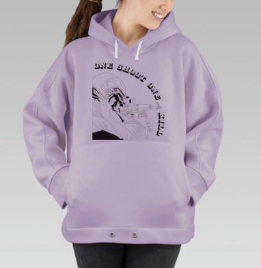 СНАЙПЕР ДВА, Hoodie Oversize Fiolet