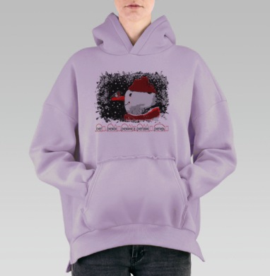 Снеговичок и снегирь, Hoodie Oversize Fiolet, утепленная