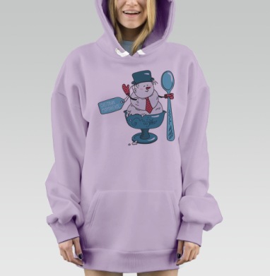 Снеговик Мороженое, Hoodie Mjhigh Dig Mel, Fiolet, утепленная