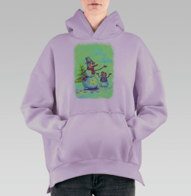 Снеговики, Hoodie Oversize Fiolet, утепленная