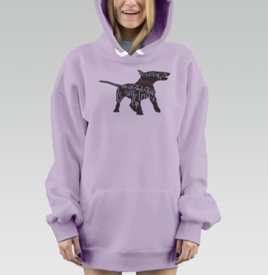 Собака леттеринг, Hoodie Mjhigh Dig Mel, Fiolet, утепленная