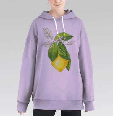 Сочный лимон, Hoodie Long Oversize Fiolet