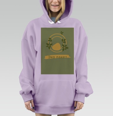 Соединение с природой, Hoodie Mjhigh Dig Mel, Fiolet, утепленная
