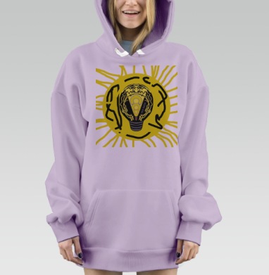 Солнечная батарейка, Hoodie Mjhigh Dig Mel, Fiolet, утепленная