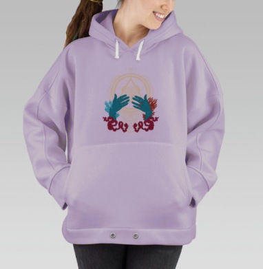 Созвездие рака, Hoodie Oversize Fiolet
