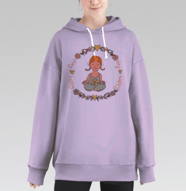 Стэй Хэппи, Hoodie Long Oversize Fiolet