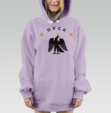 Стилизованный герб Орска с орлом и звездами, Hoodie Mjhigh Dig Mel, Fiolet, утепленная