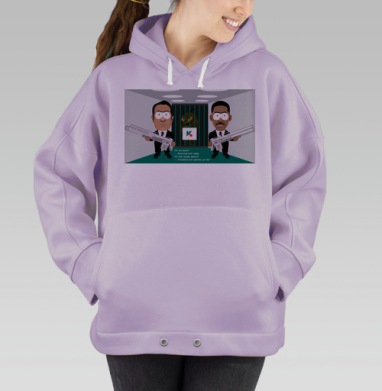 Стражи галактики, Hoodie Oversize Fiolet