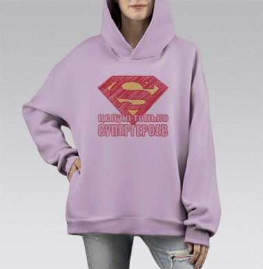 Супер девушка, Hoodie Mono Fiolet, оверсайз, утепленная